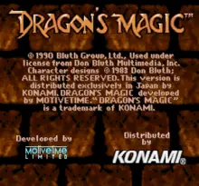Image n° 7 - screenshots  : Dragon's Magic